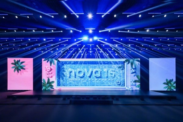 凤凰彩票app 华为发布 nova 16 系列：2 亿主摄，红枫影像，还有十年的谜底