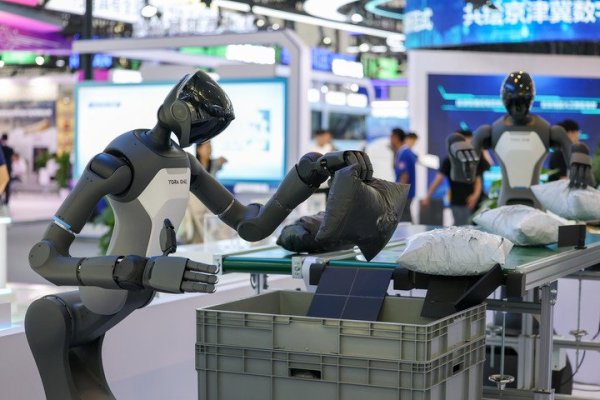 凤凰彩票app 从2026智博会看智能产业发展新趋势