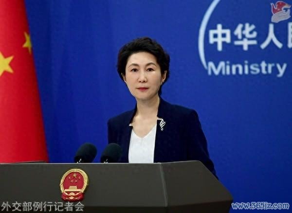 毛宁贵寓图。图源：酬酢部网站