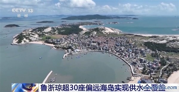 我国海水淡化中枢技能迟缓完好意思自主可控：日产能突破300万吨